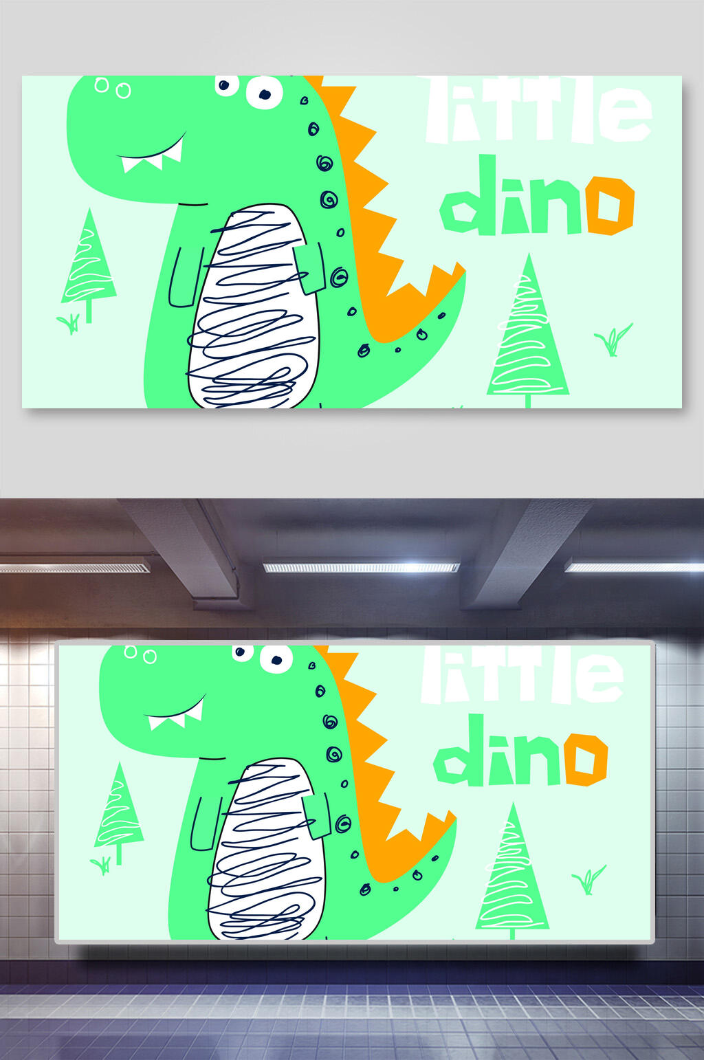 可爱涂鸦恐龙矢量插画素材素材