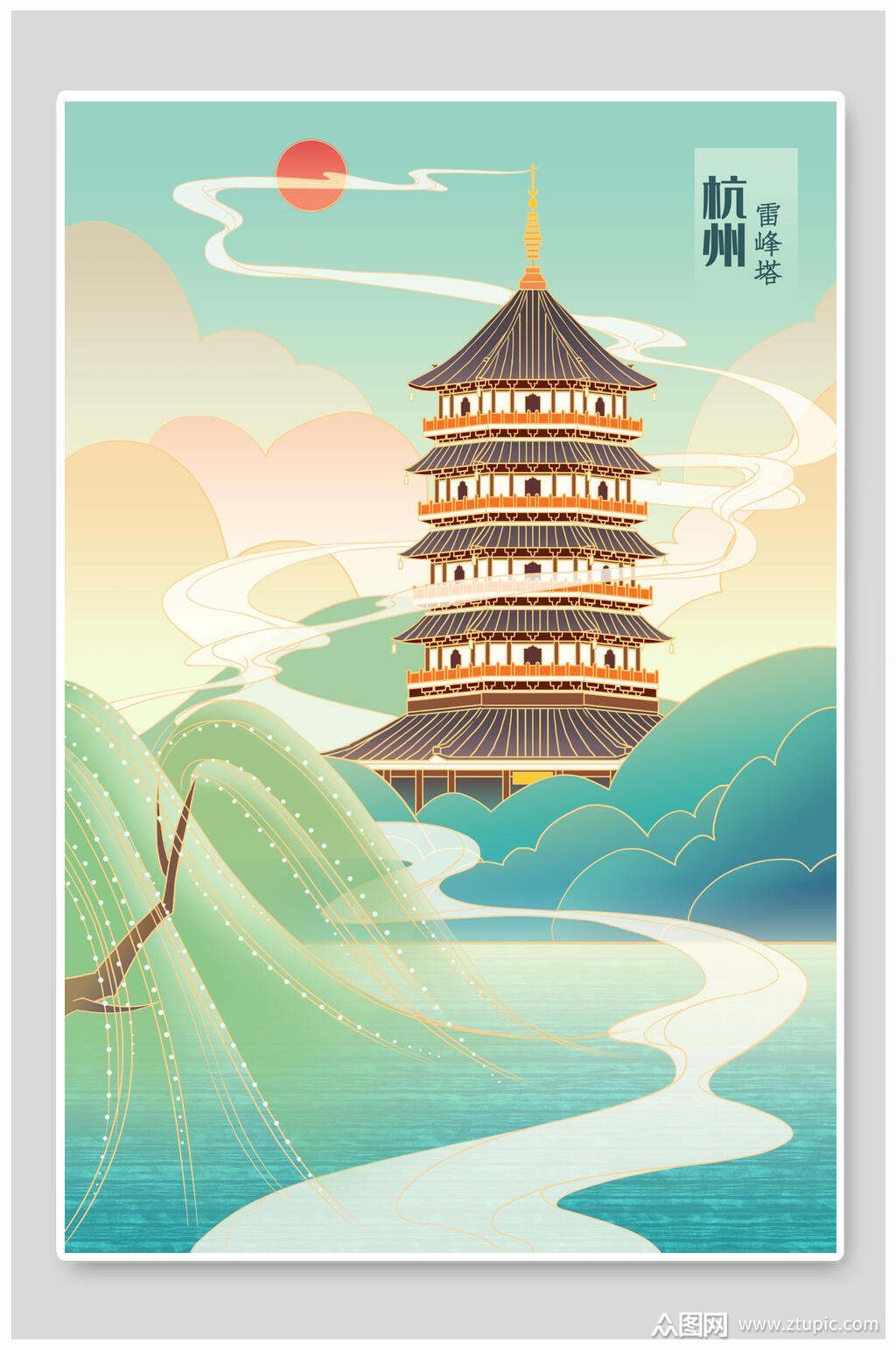 杭州国潮风建筑插画素材素材
