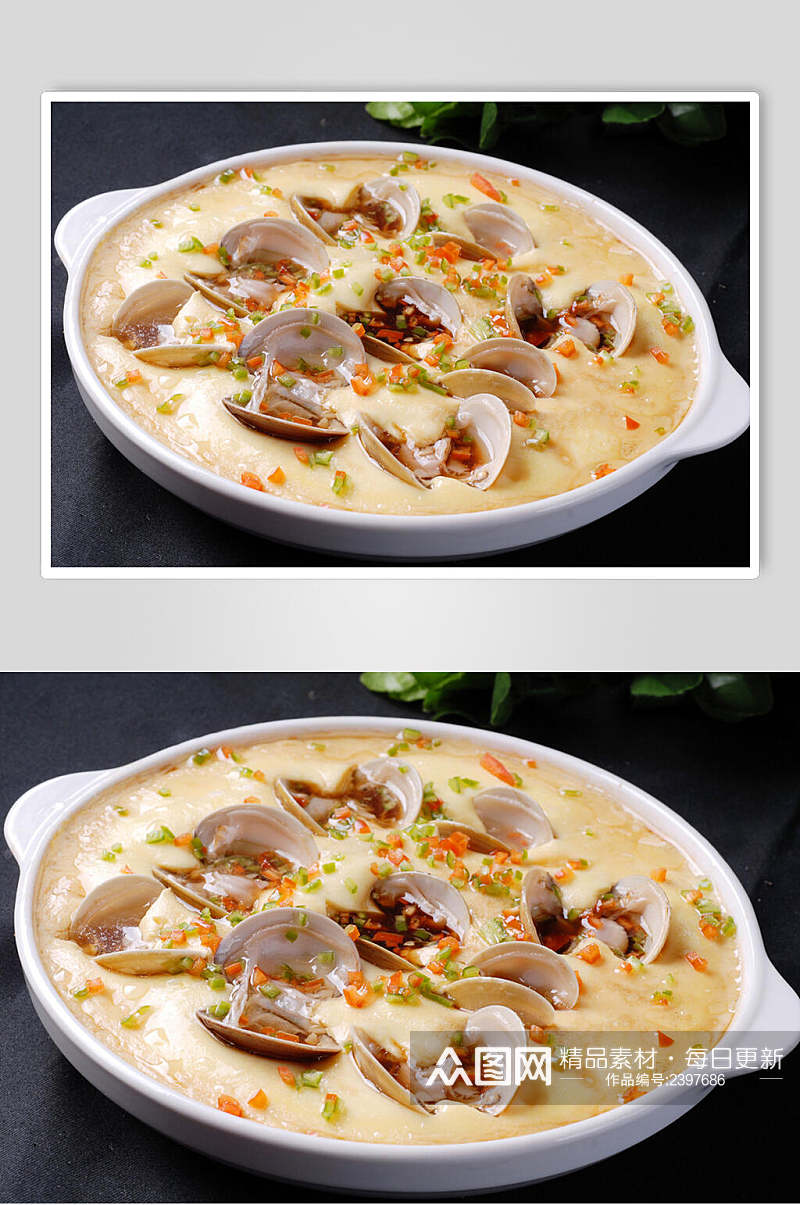 海鲜文哈蒸蛋食物图片素材