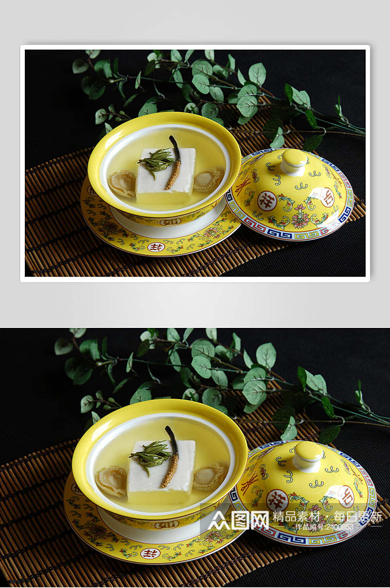 虫草绿茶炖豆腐食物高清图片素材