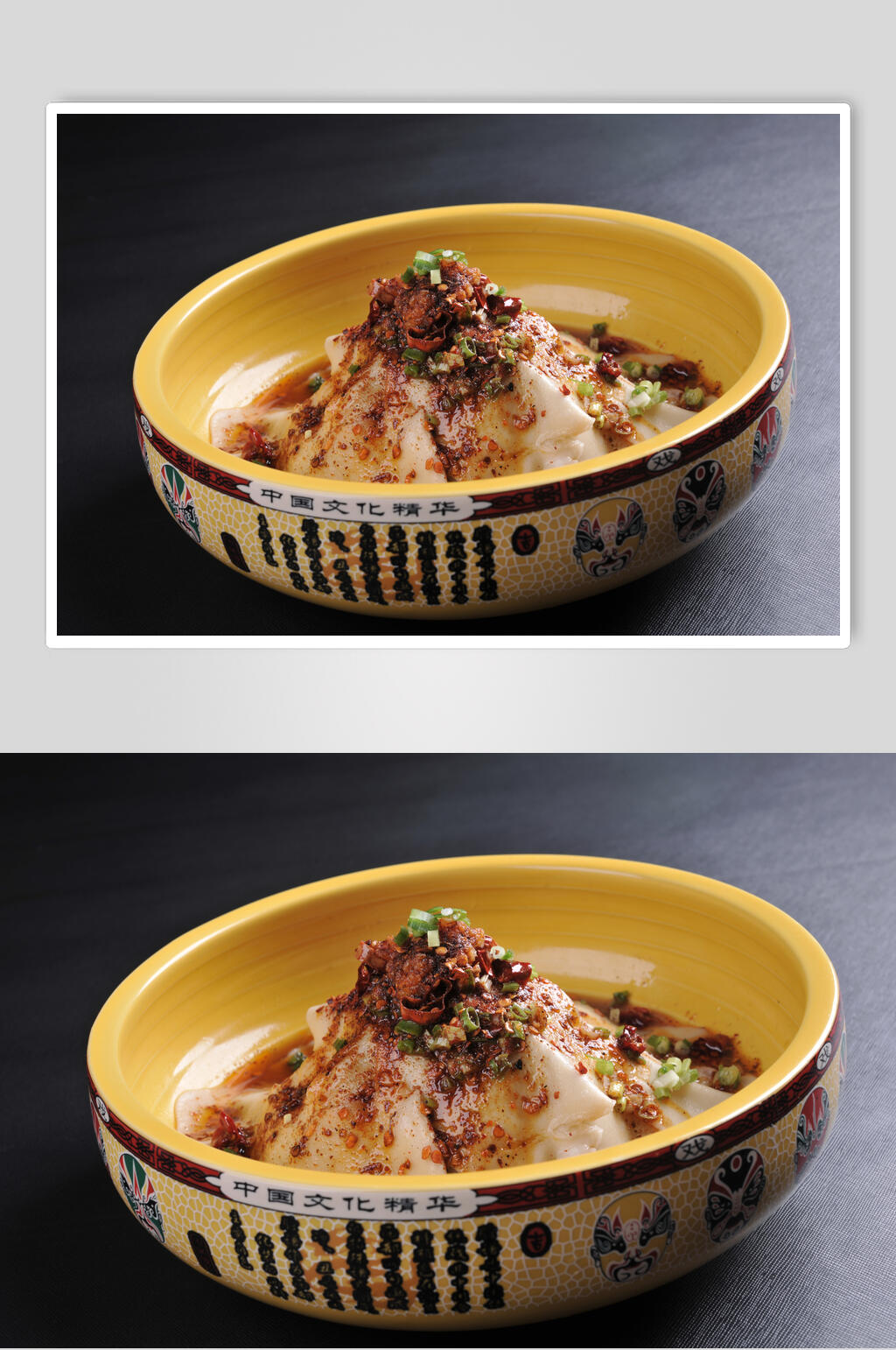 酸辣饺子皮食品摄影图片素材