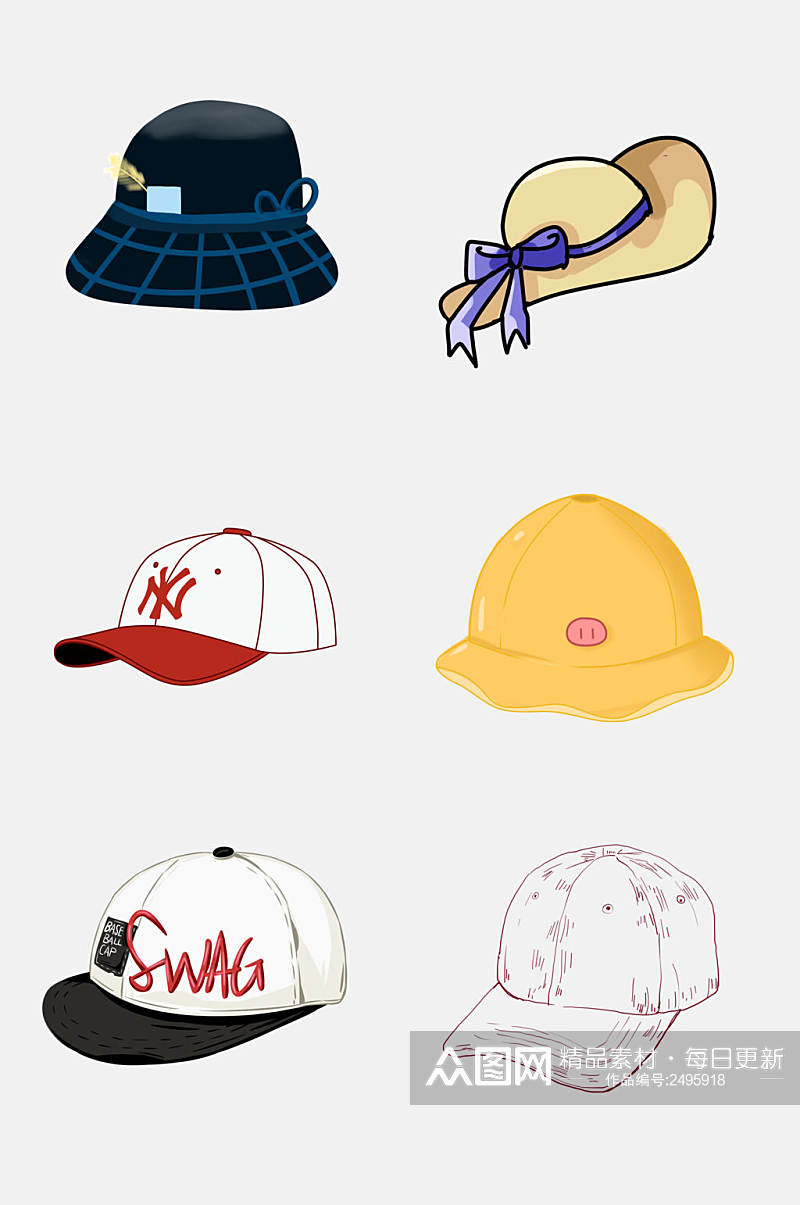 卡通手绘棒球帽帽子免抠素材素材