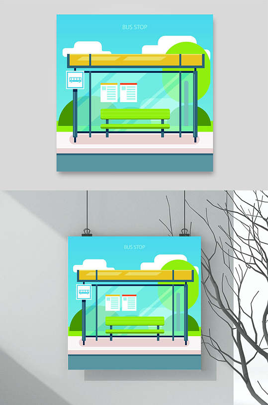 站台卡通建筑矢量素材