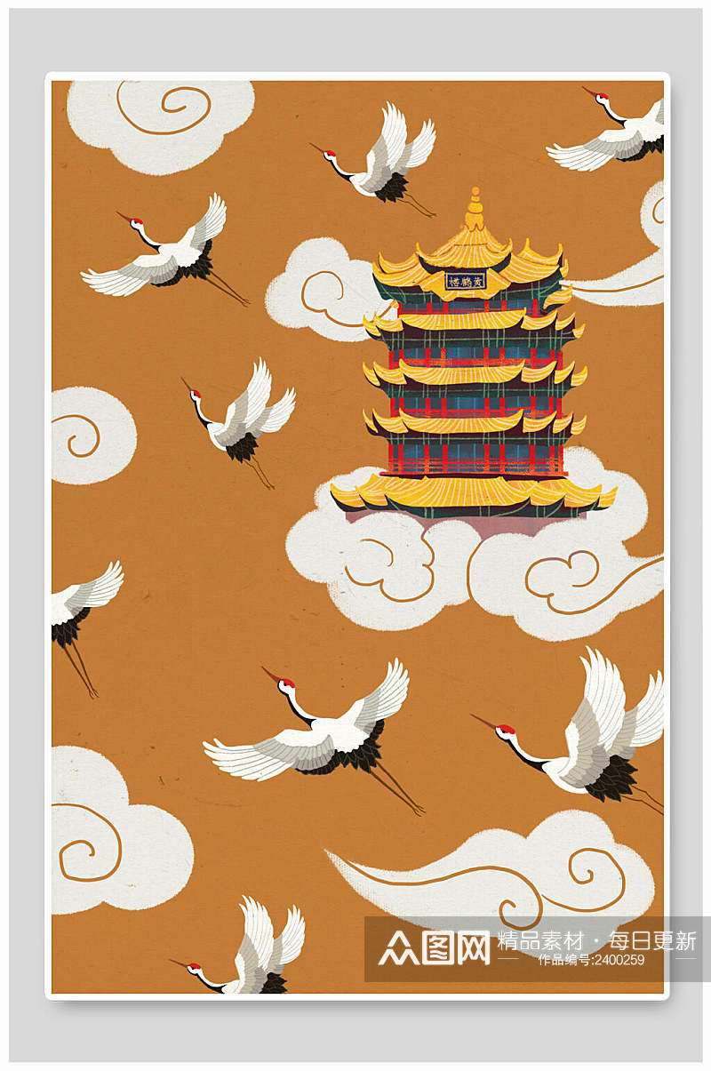 复古中国风仙鹤插画素材素材