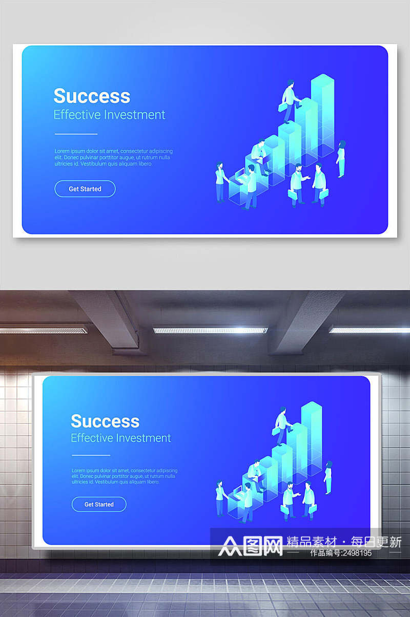 蓝色success商务背景展板素材