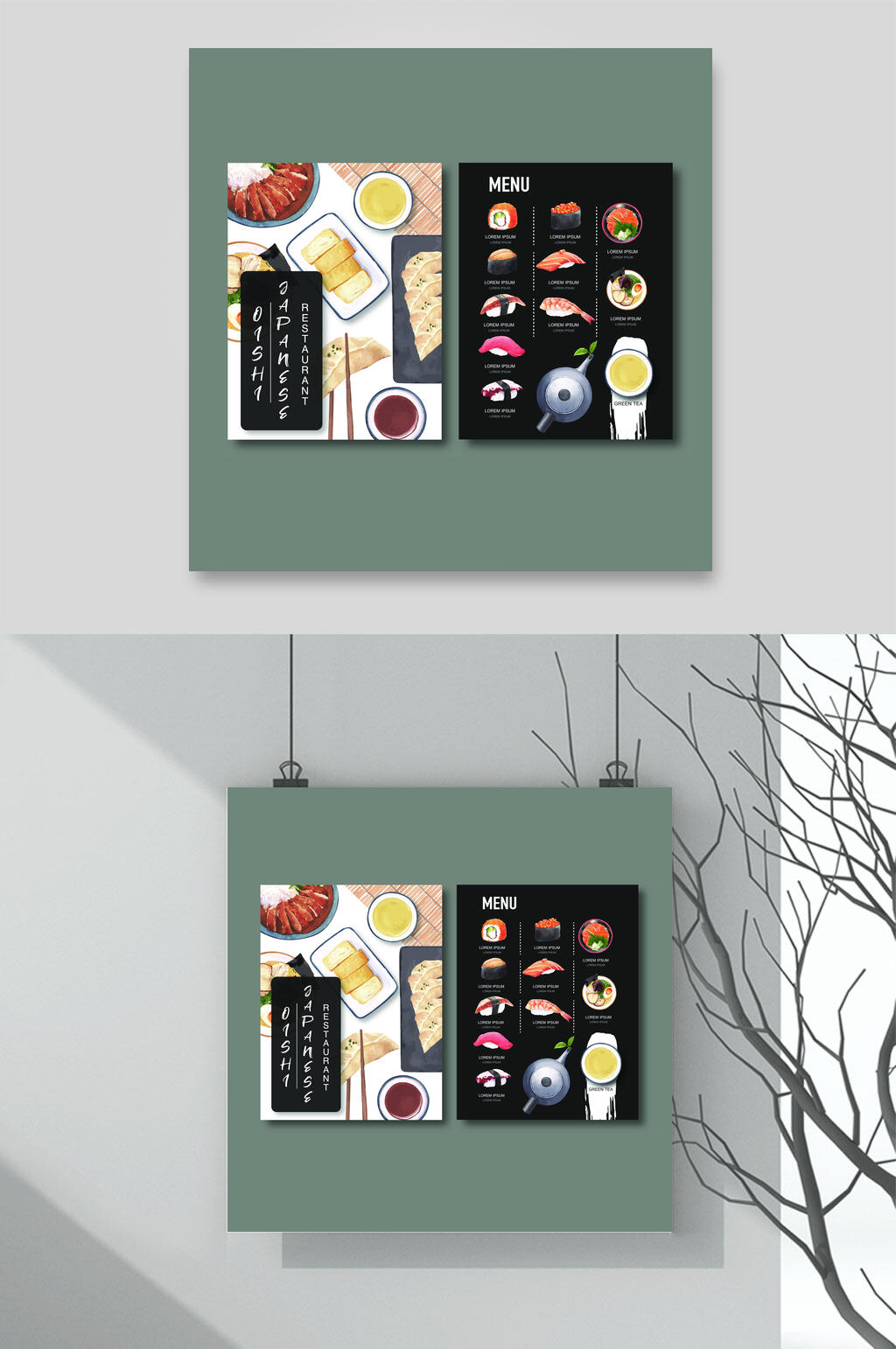 精致料理美食插画矢量宣传单素材素材