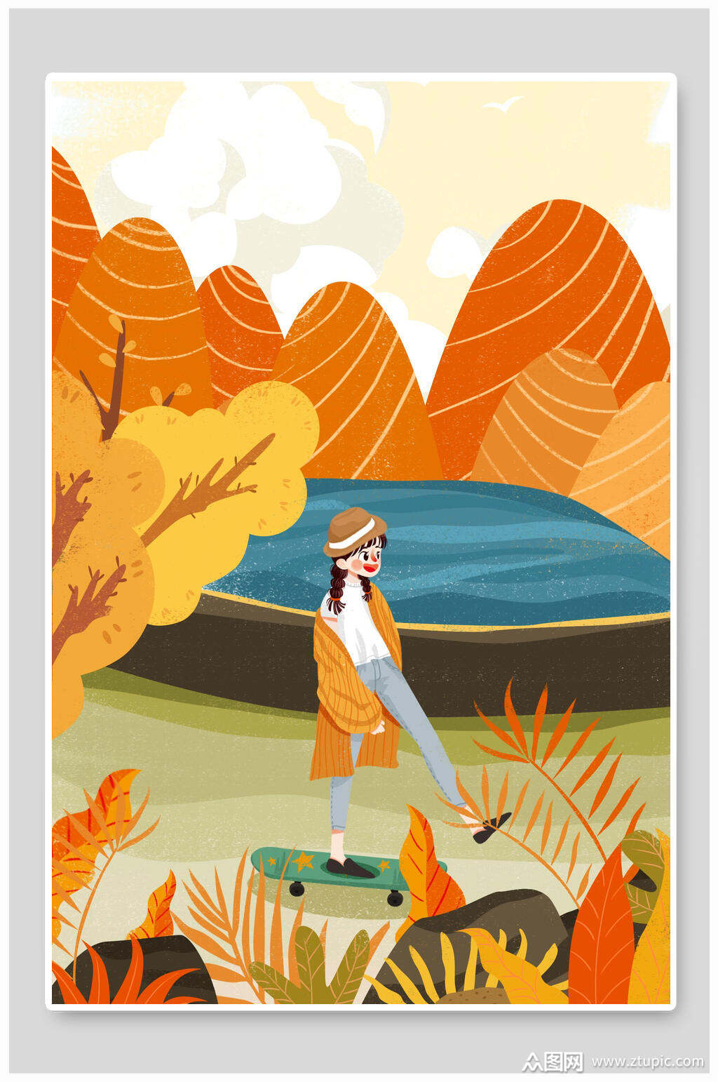 橙色卡通立秋插画素材