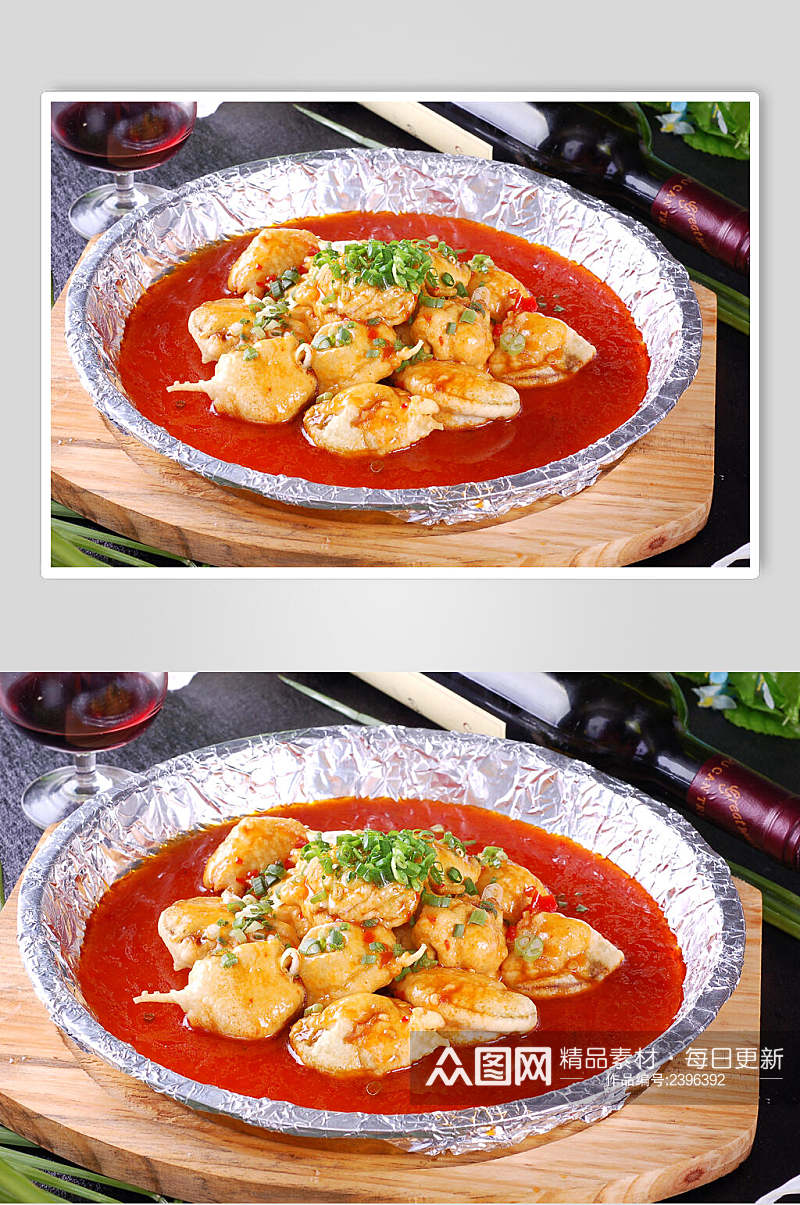鱼香茄饼食物图片素材
