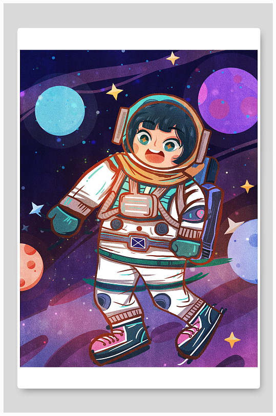 紫色手绘风高级感大气航天宇宙插画