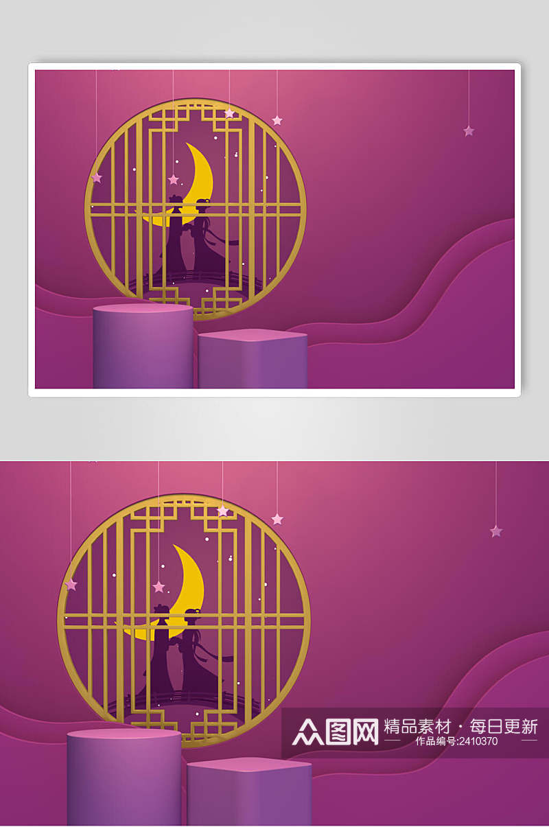 中式紫色渐变电商海报展板背景图片素材