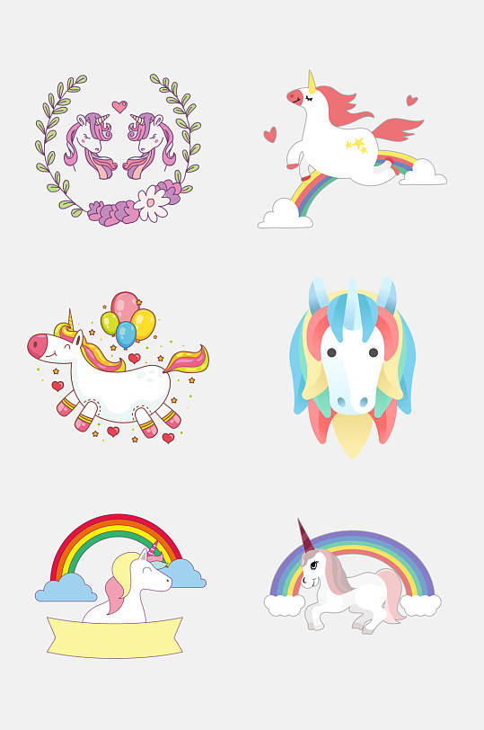 炫彩缤纷时尚独角兽免抠元素