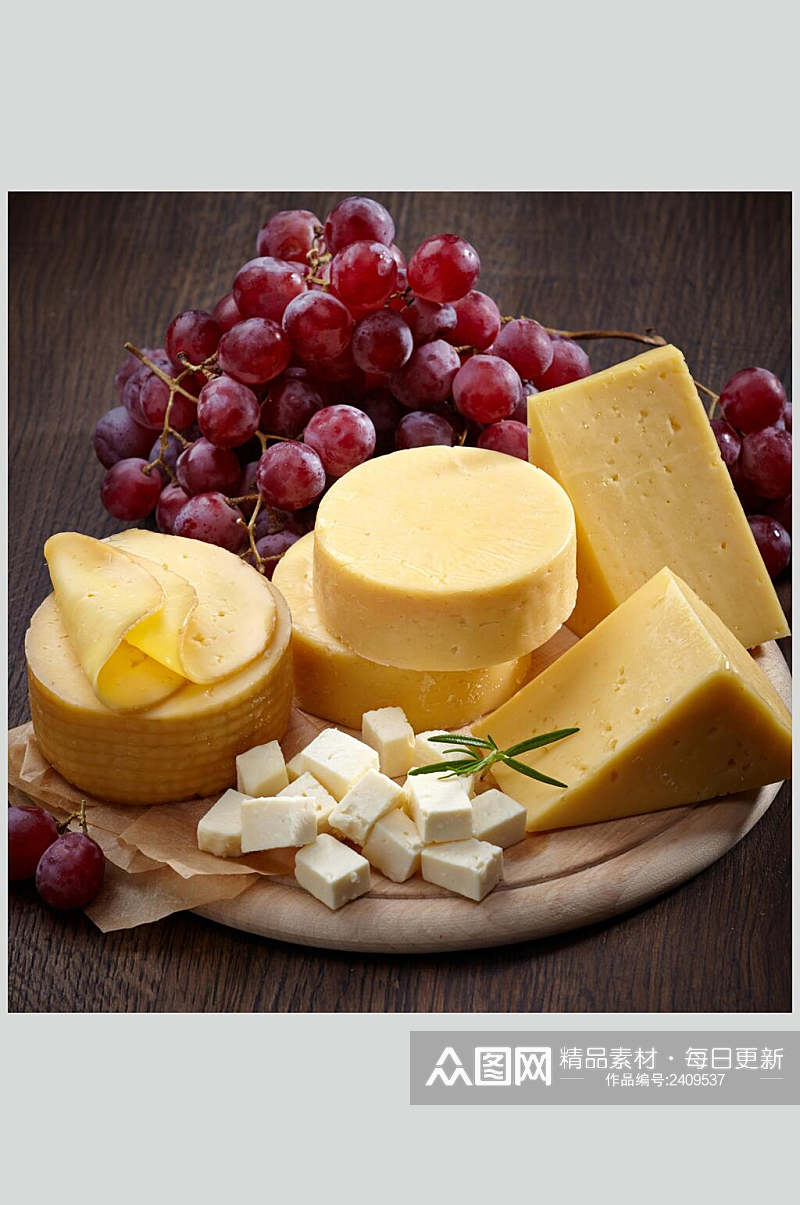 葡萄奶酪乳酪食品图片素材