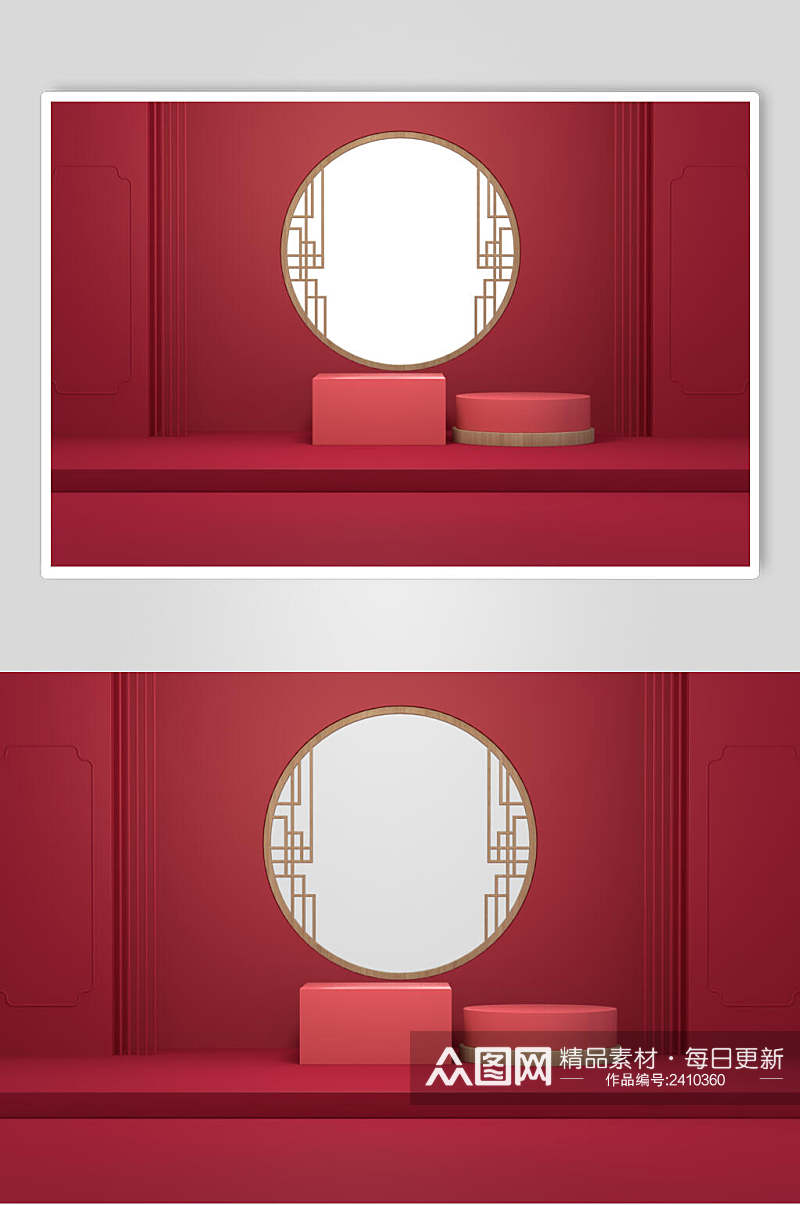 中式红色大气电商海报展板背景图片素材