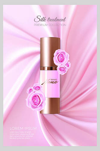 创意唯美粉色化妆品海报矢量素材