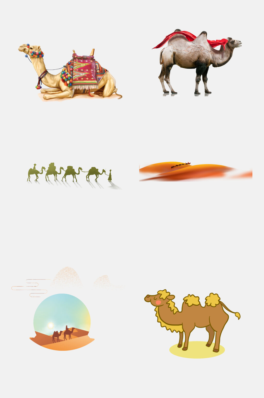 清新沙漠骆驼免抠素材素材