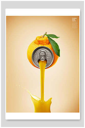 橙汁蔬果创意海报