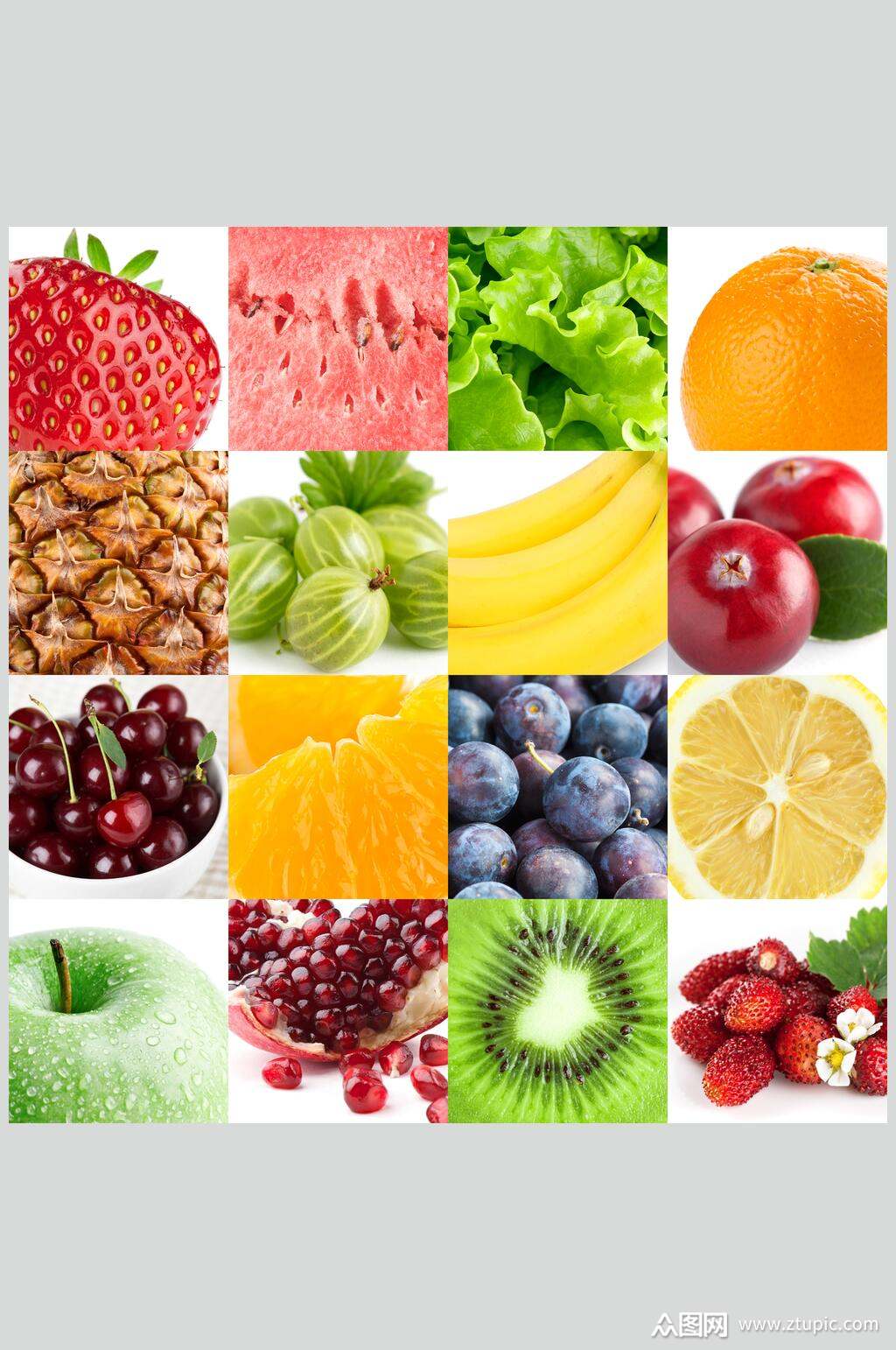 方形水果高清图片素材