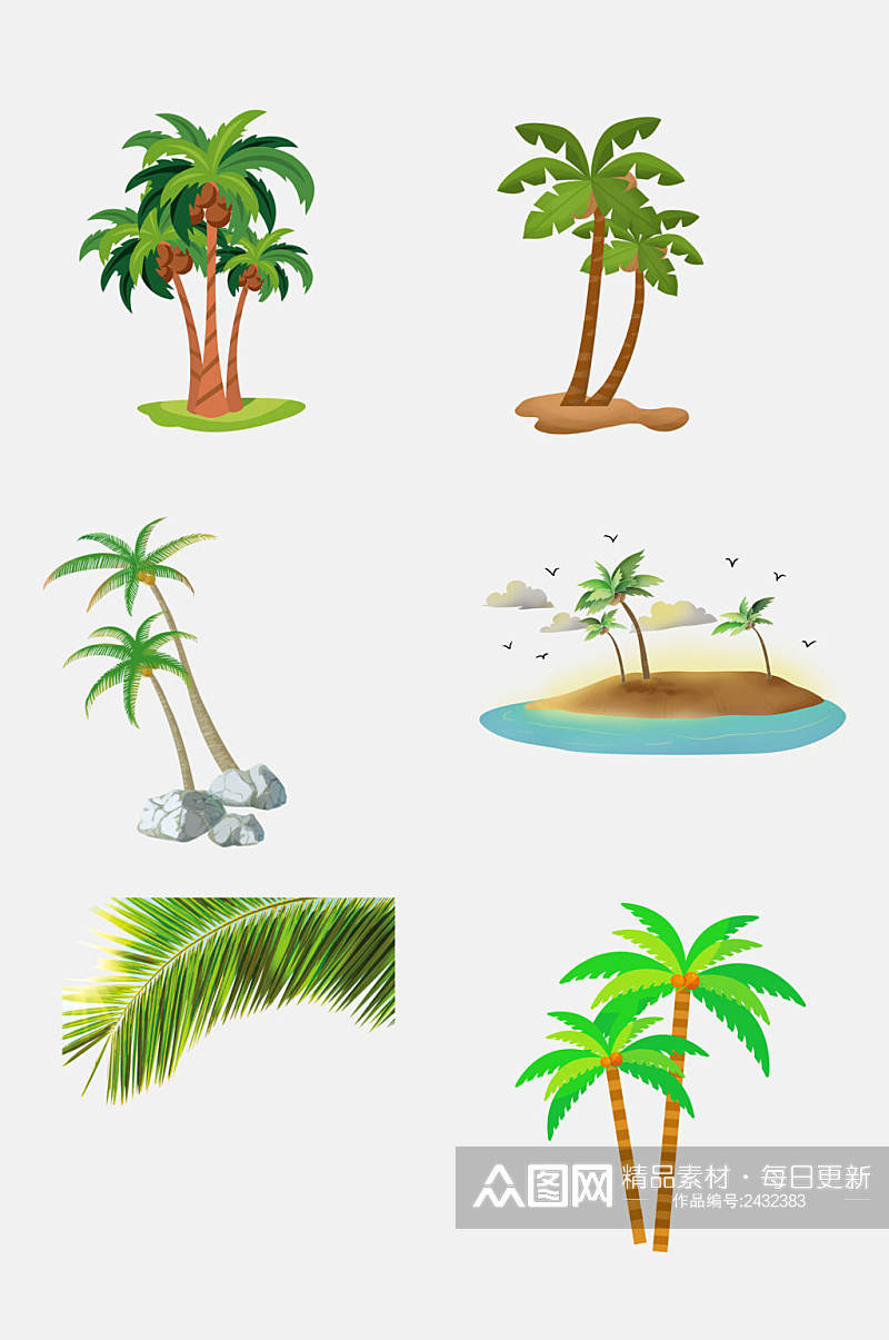 简洁大气夏天卡通椰子树叶免抠素材素材