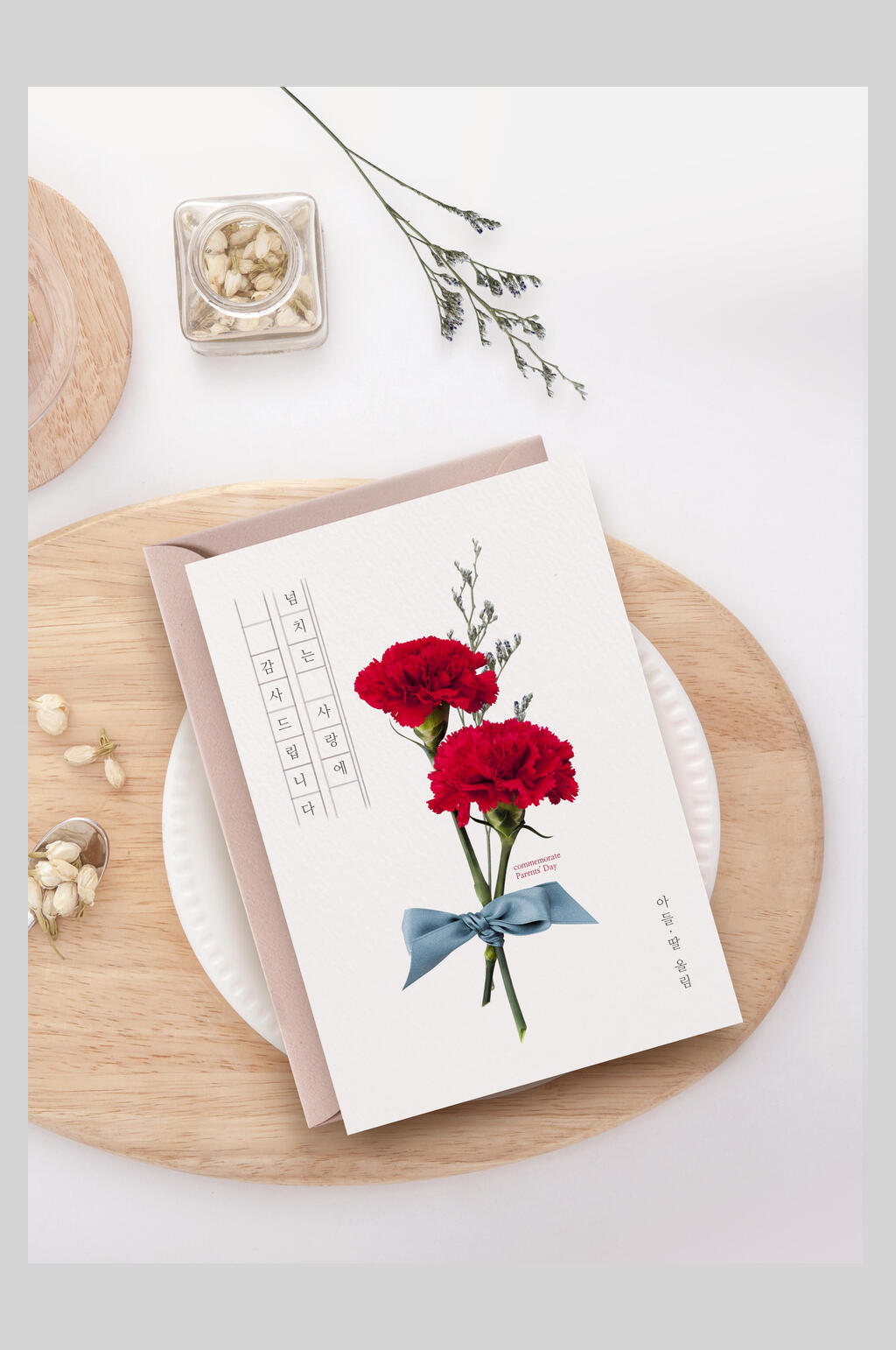 极简花卉贺卡海报素材素材