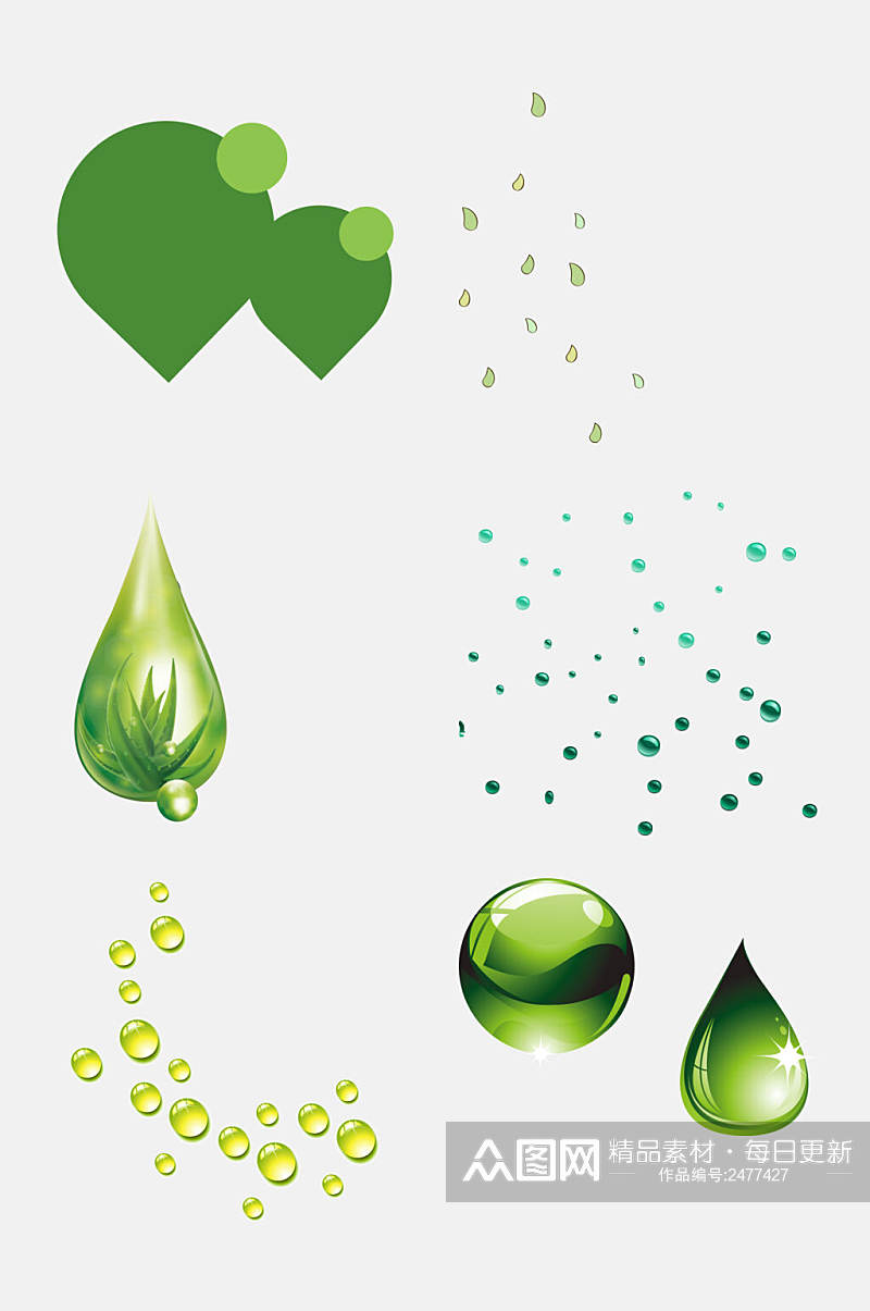 绿色水滴水珠雨滴免抠素材素材