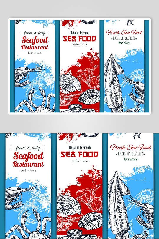 创意食物海鲜海报矢量素材