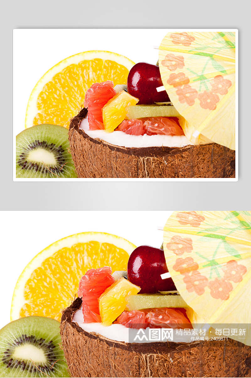 水果鲜果饮品食物图片素材