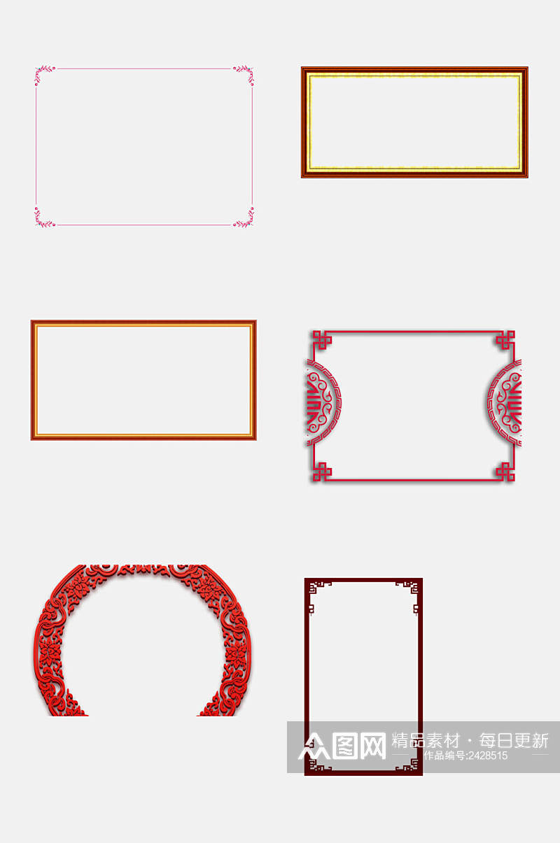 中式极简红色边框免抠元素素材