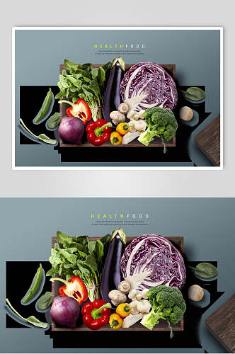 时尚创意蔬菜美食摆盘海报