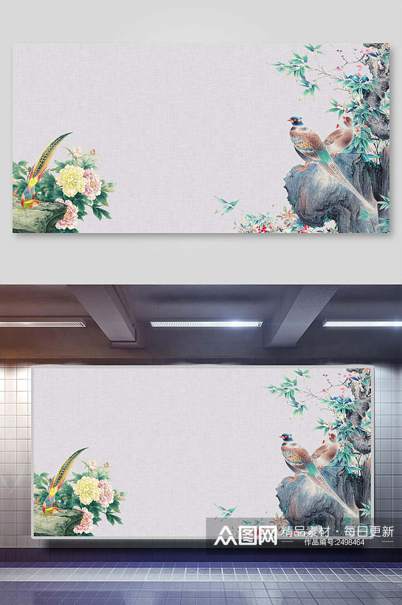 彩色中国画国风展板背景展板素材