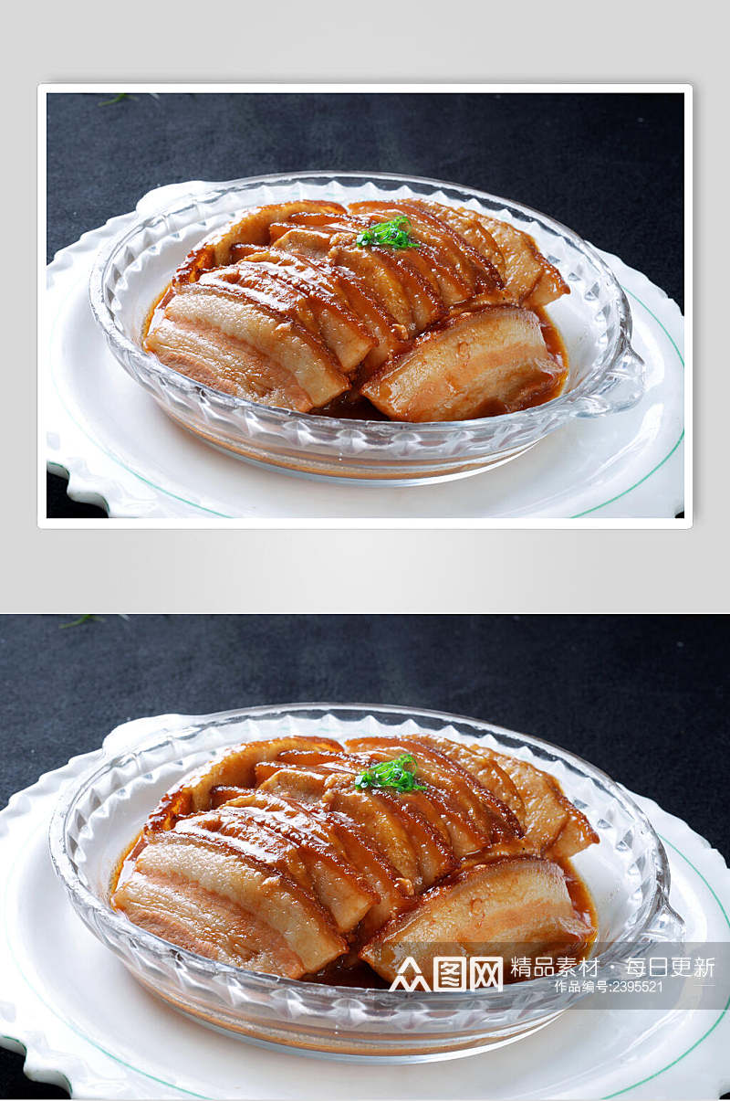蒸菜香芋扣肉食品图片素材