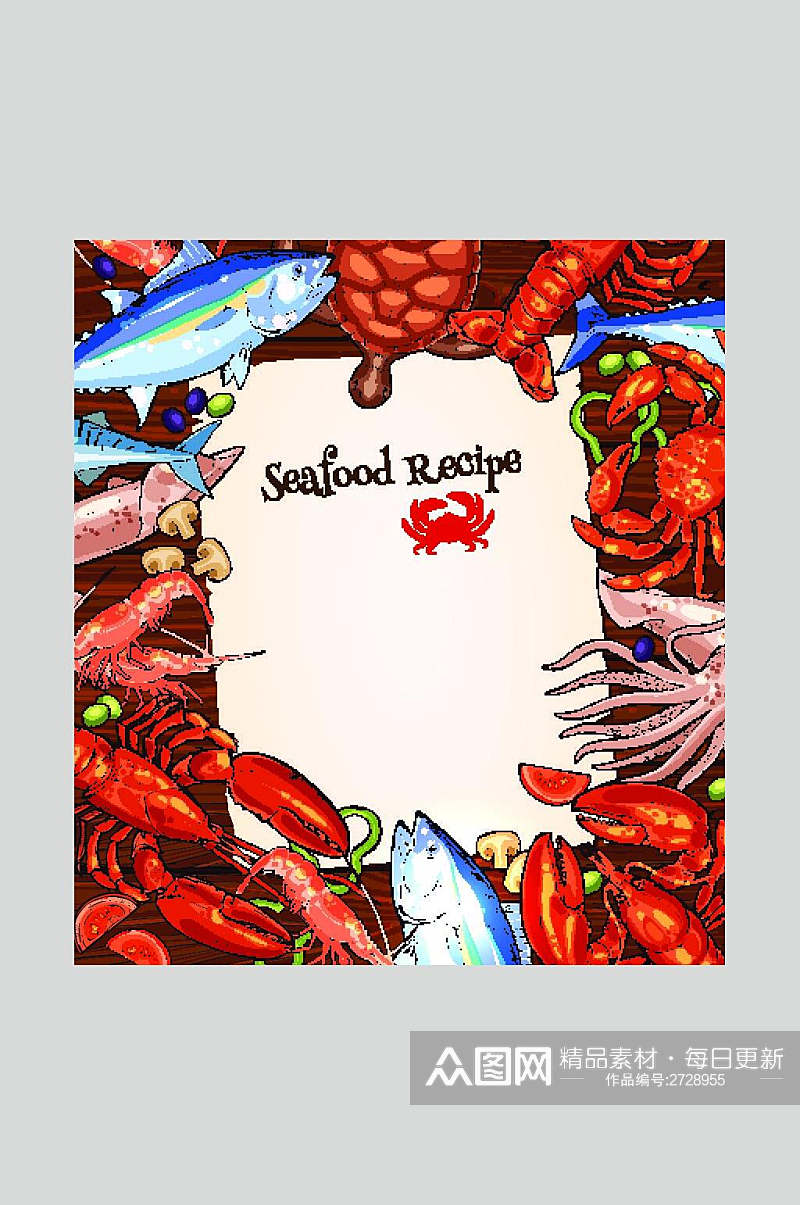 小龙虾海鲜海报矢量素材素材