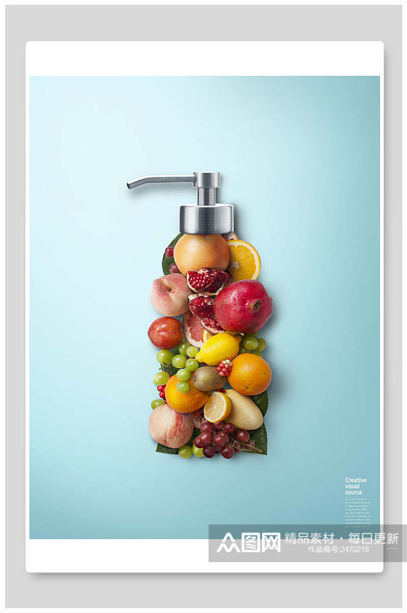 清新水果蔬果创意海报素材