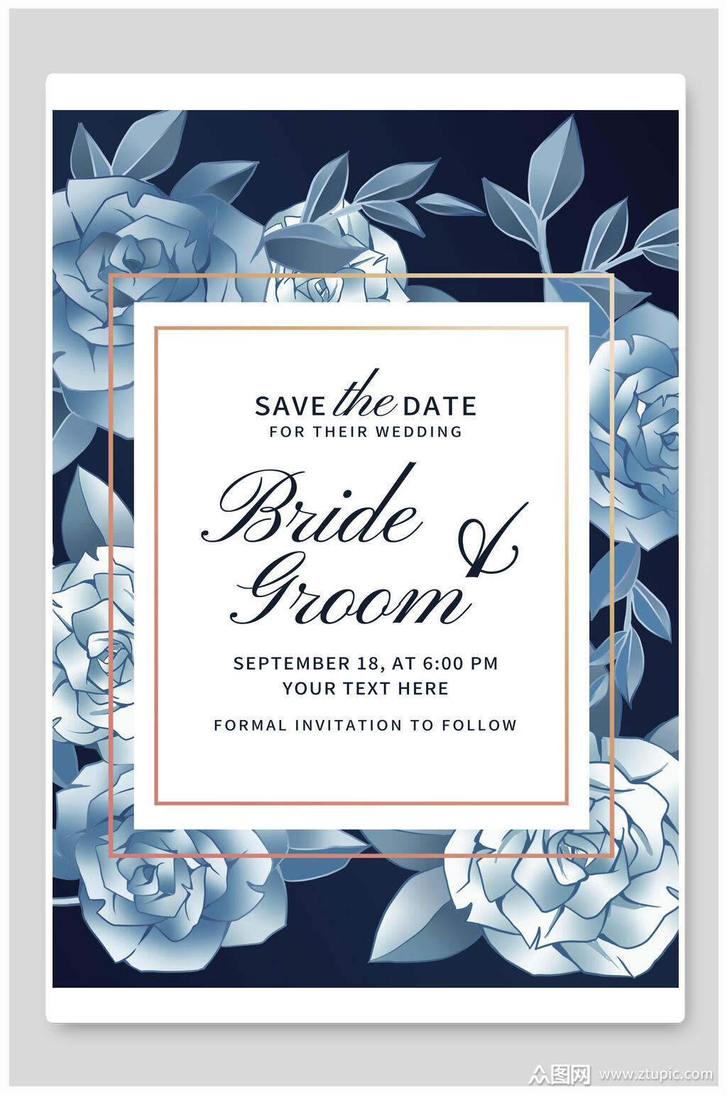 蓝色花卉欧式邀请函海报模板下载-编号2588112-众图网
