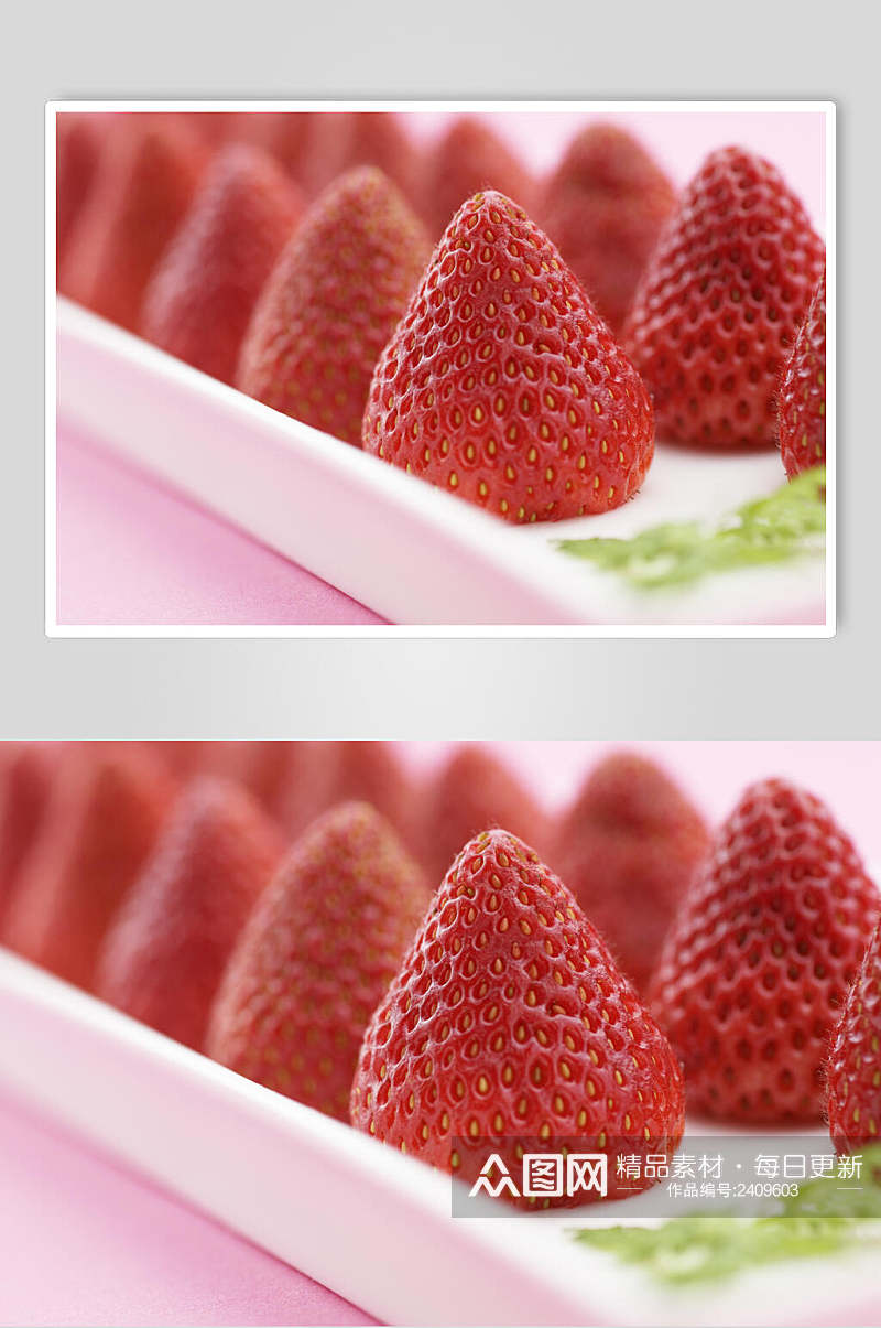 精品草莓鲜果饮品图片素材