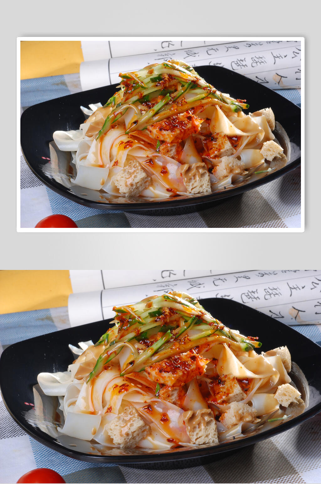 香浓美味凉皮食物图片素材