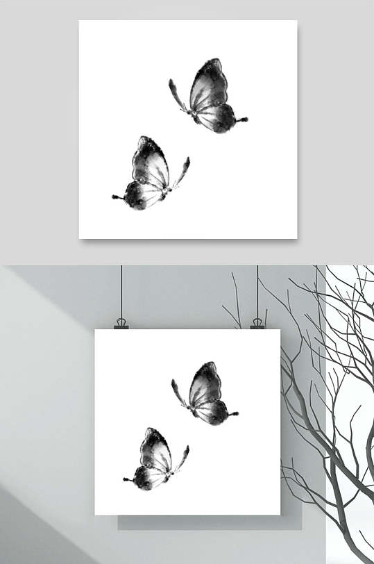 蝴蝶水墨中国风动物矢量素材