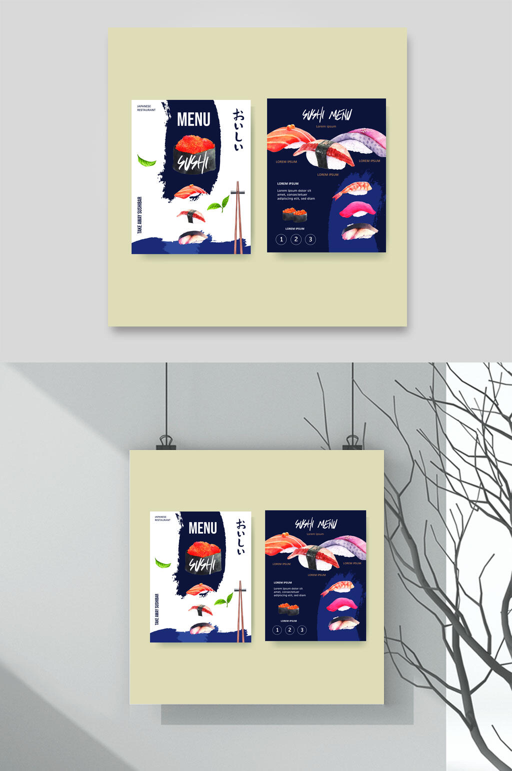 美味海鲜美食插画矢量宣传单素材素材
