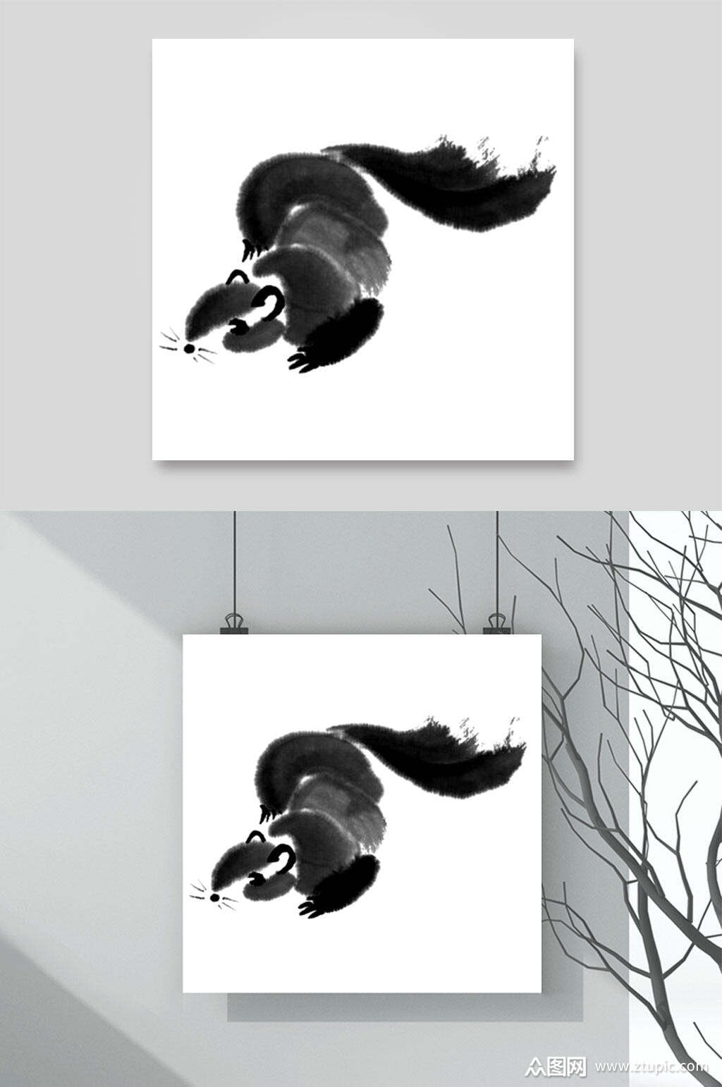 黄鼠狼水墨中国风动物矢量素材素材