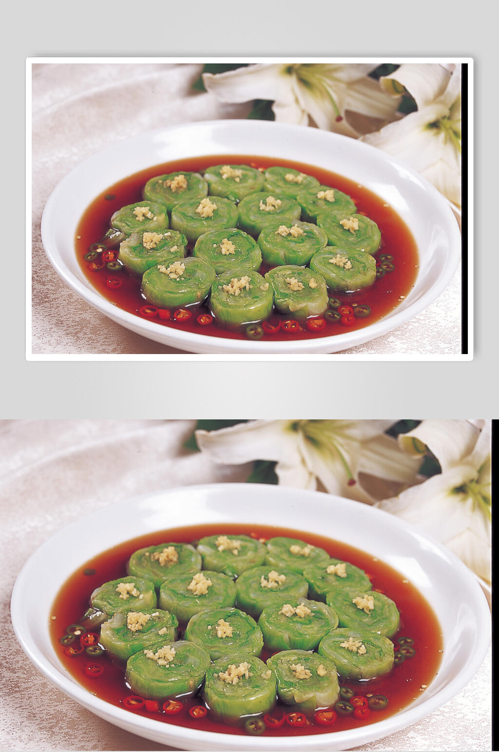 安康姜汁菜墩食物摄影图片素材