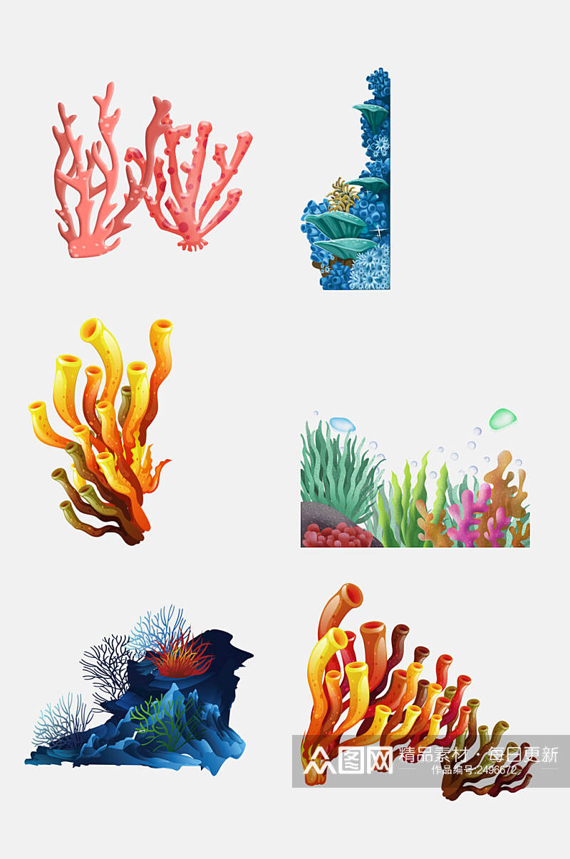 清新炫彩珊瑚海草免抠素材素材