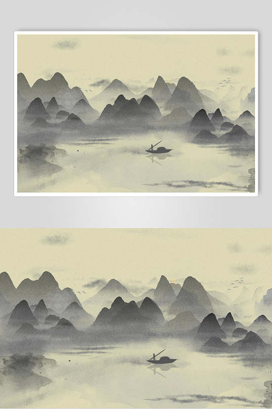 黄色山河高级感创意中国风水墨插画