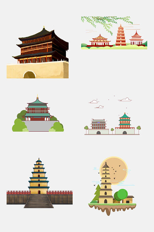 清新西安美食旅游地标建筑免抠素材