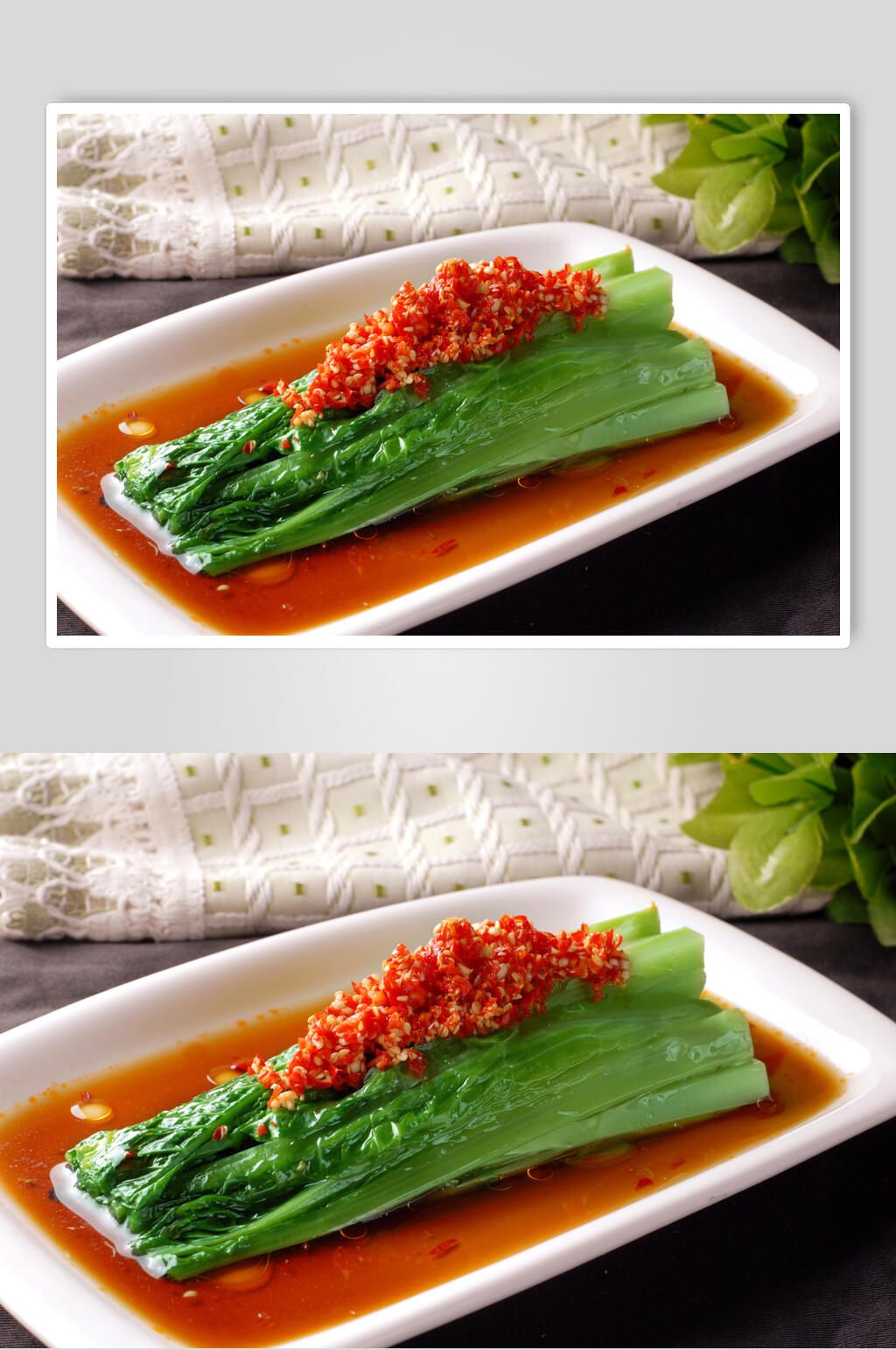 剁椒笋尖食物图片素材