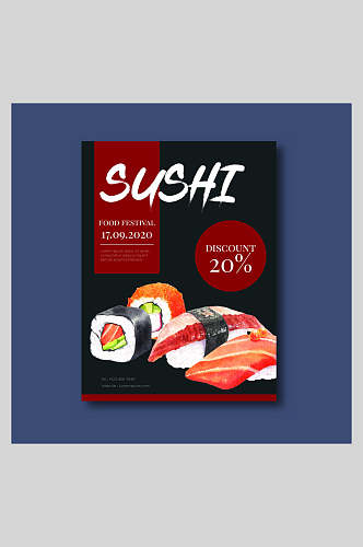 时尚寿司美食插画矢量海报