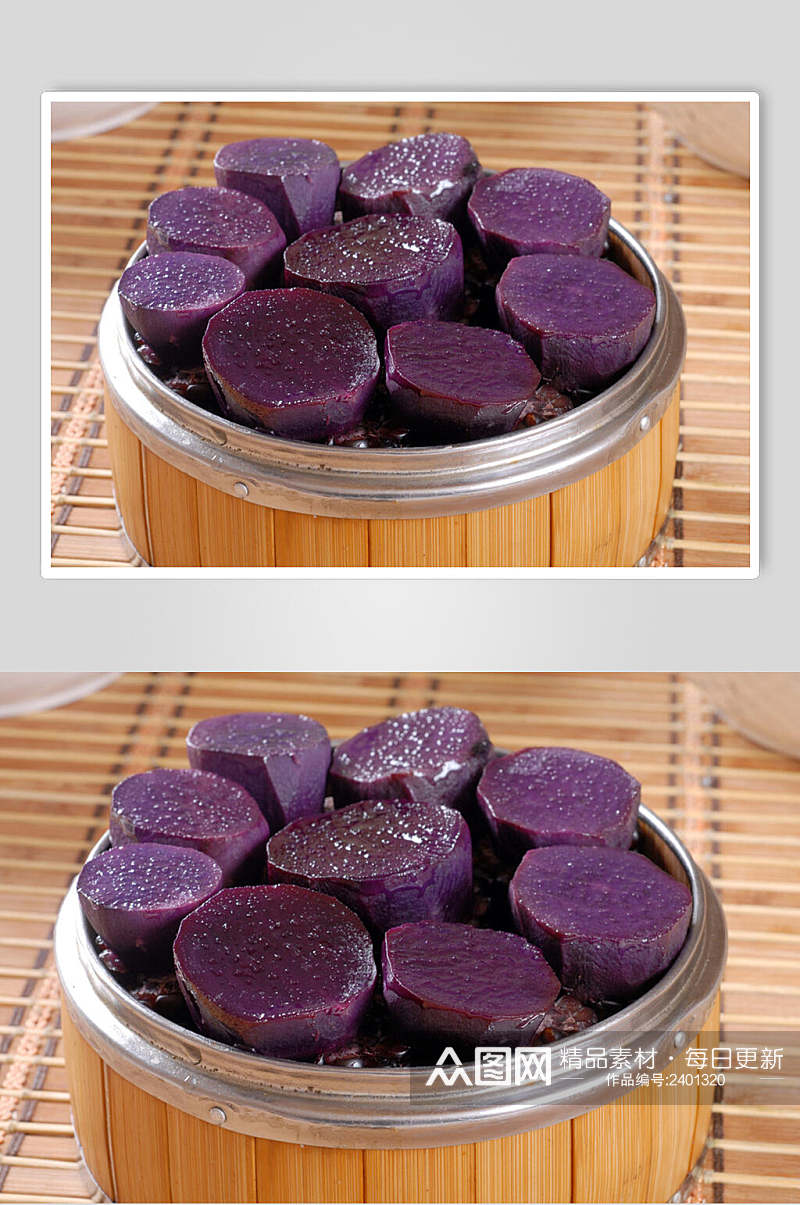 紫色生辉食物图片素材