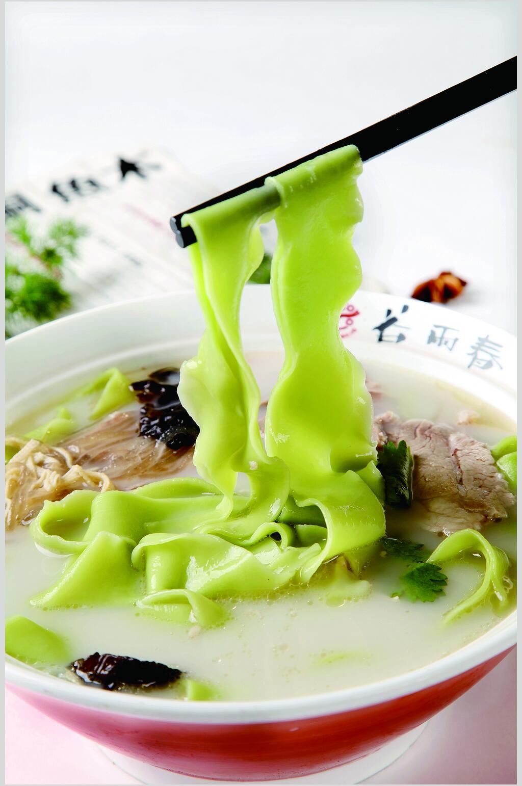 翡翠烩面食物图片素材