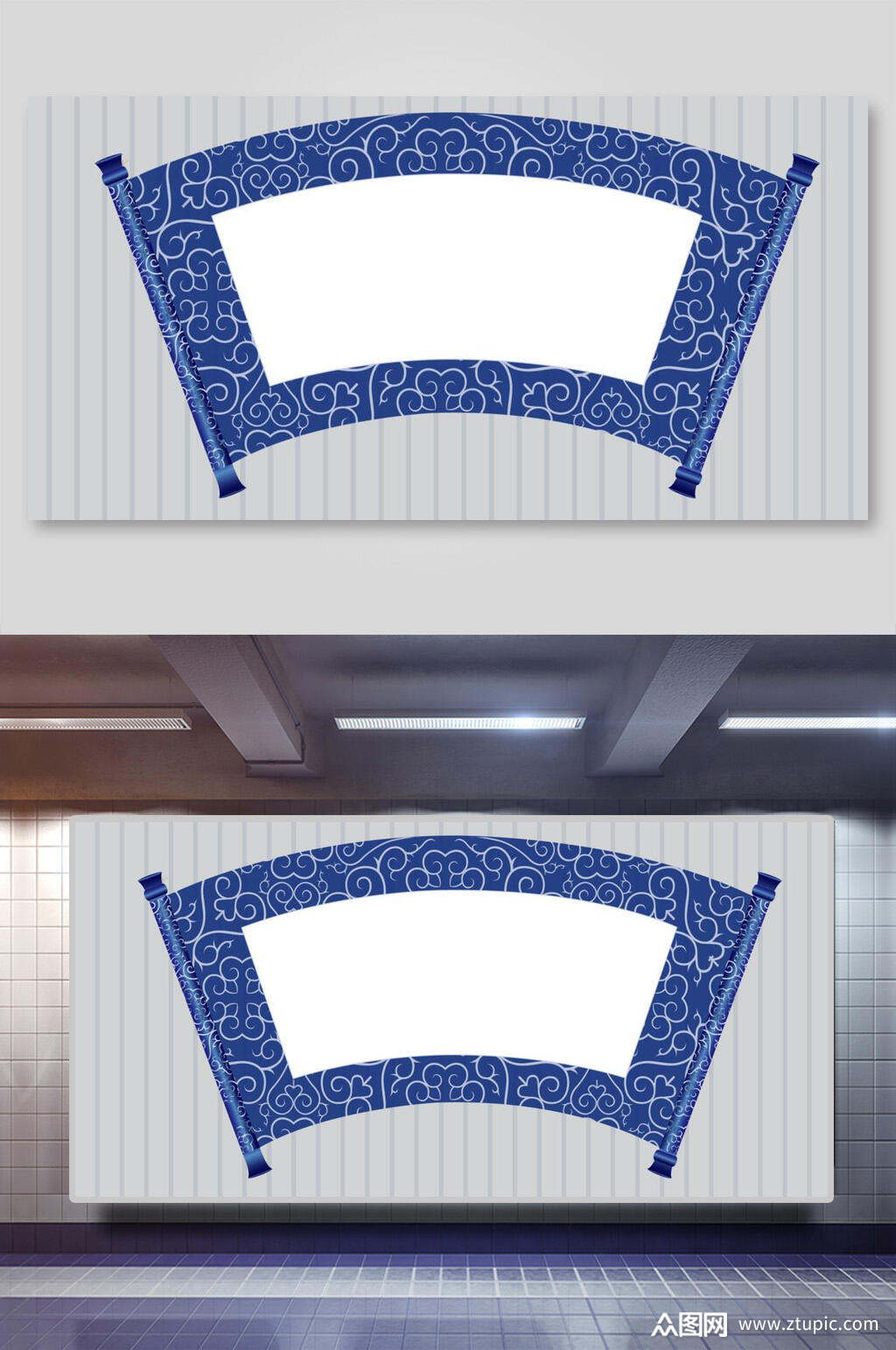 卷轴国风背景展板