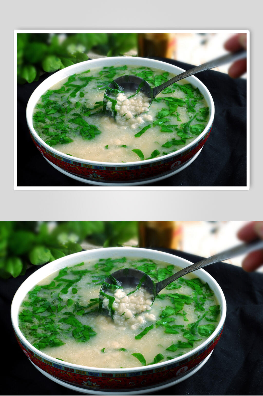 爽口靓汤青菜疙瘩汤食物高清图片素材