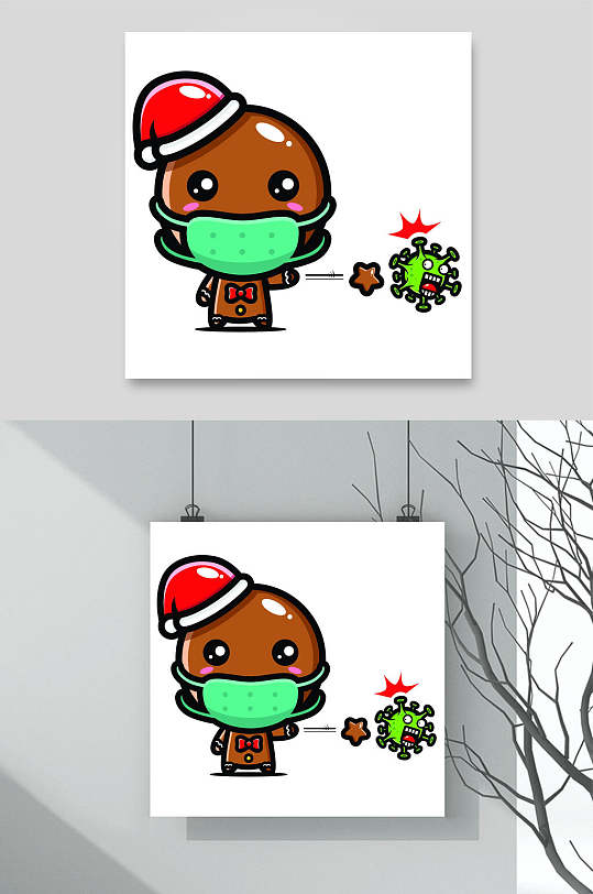 驱赶病毒卡通圣诞节矢量素材