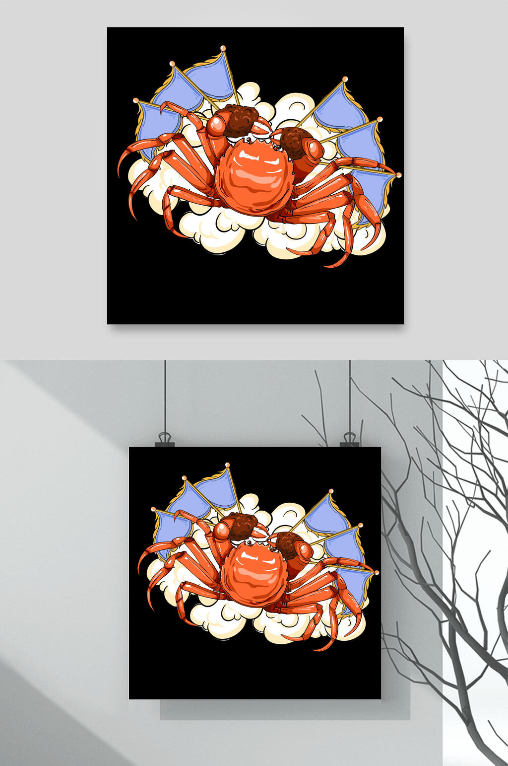 海鲜大闸蟹美食插画素材素材
